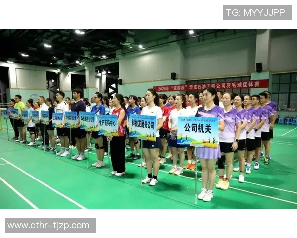 成都羽毛球队心理素质创新高引发关注助力竞技水平提升