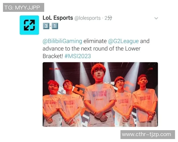 聚焦CSGO：BLG战队近期状态分析与未来展望